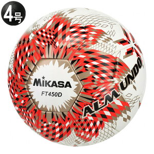 �y4/11AM1��59���܂Ń|�C���g5�{�zALMUNDO �\��@���b�h�@�yMIKASA|�~�J�T�z�T�b�J�[�{�[��4����ft450d-rbs
