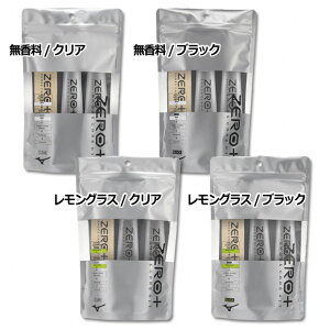 y12/4 20|Cg15{zZERO+ V[YPALbg@yMIZUNO|~YmzTbJ[tbgTV[YPApip1gz01-kit