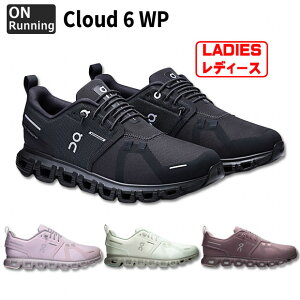 ���f�B�[�X Cloud 6 WP �N���E�h�V�b�N�X �E�H�[�^�[�v���[�t �I�� �����j���O�@�yOn|�I���z�����j���O�V���[�Ycloud6wp-w