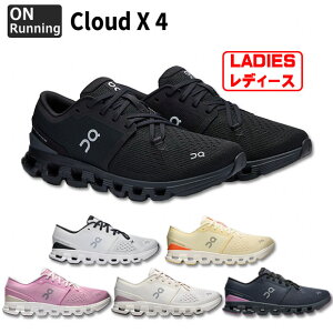���f�B�[�X Cloud X 4 �N���E�h�G�b�N�X 4 �I�� �����j���O�@�yOn|�I���z�����j���O�V���[�Ycloudx4-w
