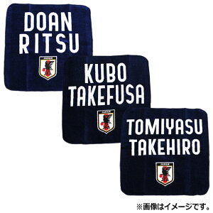 y|Cg10{zTbJ[{\ v[[Ynh^I 2024 SAMURAI BLUE@TbJ[{\ANZT[24jfa-005