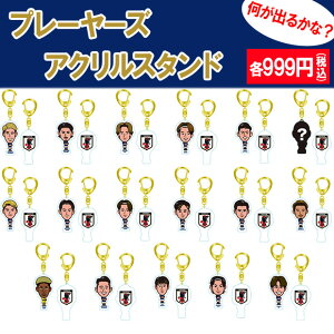 TbJ[{\ v[[YANX^h CXg SAMURAI BLUE@TbJ[{\ANZT[o6-652