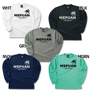 WW�����h���C�V���c�@�yWEPUAN|�E�F�v�A���z�T�b�J�[�t�b�g�T���E�F�A�[we-s5