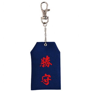 y11/16܂Ń|Cg15{zTbJ[{\ L[z_[ STADIUM LINE@TbJ[{\ANZT[jo-370