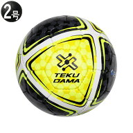 テクダマ TEKUDAMA トレーニングボール　サッカーボール2号球tekudama