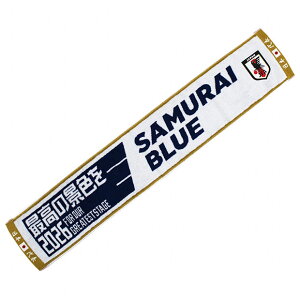 TbJ[{\ ^I}t[ ō̌iF2026@TbJ[{\ANZT[jo-535