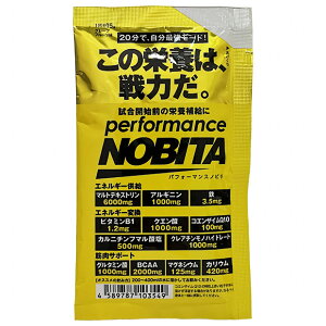 �y�|�C���g10�{�z�p�t�H�[�}���XNOBITA �T�v�������g 15g�@�T�b�J�[�t�b�g�T���T�v�������gfd-0005