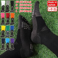 【クーポン対象】タビオサッカー フットボール 5本指ソックス　【TABIO SPORTS|タビオスポーツ】サッカー…