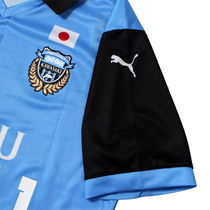 楽天市場】【10/30までポイント5倍】川崎フロンターレ 2023 ACL ホーム 