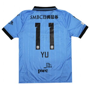 t^[ 2025 z[ vJjtH[@11.їI@yPUMA|v[}zNu`[vJEFA[783448-11-11-y