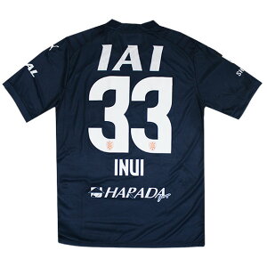 y11/1 |Cg10{zGXpX 2025 ~ebh vJjtH[@33.Mm@yPUMA|v[}zNu`[vJEFA[706996-81-33-i