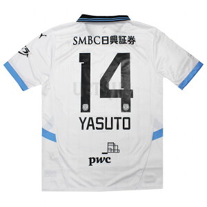 y12/4 20|Cg15{zt^[ 2025 AEFC vJjtH[@14.eדl@yPUMA|v[}zNu`[vJEFA[783448-12-14-y