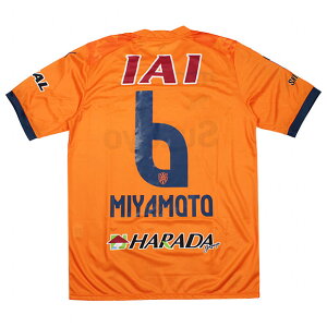 y11/1 |Cg10{zGXpX 2025 1st vJjtH[@6.{{q@yPUMA|v[}zNu`[vJEFA[783450-81-6-m