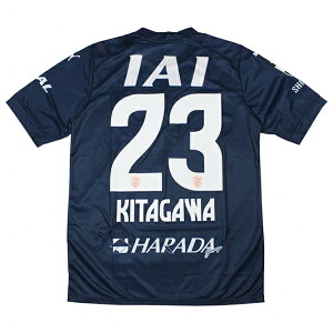 y11/1 |Cg10{zGXpX 2025 ~ebh vJjtH[@23.kq@yPUMA|v[}zNu`[vJEFA[706996-81-23-k