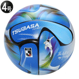 �y4/4 20������|�C���g5�{�zTSUBASA J JR 4���� �������������v���J�@�u���[�@�ySFIDA|�X�t�B�[�_�z�T�b�J�[�{�[��4����sb-26tj02-4-b04