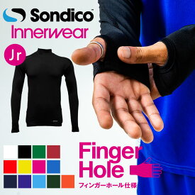 ジュニア ハイネック長袖インナーシャツ　【Sondico|ソンディコ】サッカーフットサルジュニアウェアー21-427392jf