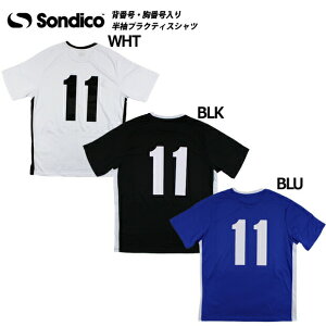 [jtH[@wԍEԍ@Vc@No.11@ySondico|\fBRzTbJ[tbgTEFA[620022-no11