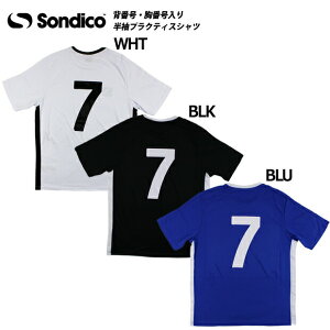 y11/10܂Ń|Cg10{z[jtH[@wԍEԍ@Vc@No.7@ySondico|\fBRzTbJ[tbgTEFA[620022-no7