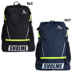 �W���j�A �o�b�N�p�b�N U8�@�ySVOLME|�X�{�����z�T�b�J�[�t�b�g�T���o�b�O1231-11520