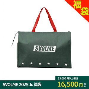 SVOLME 2025 WjA܁@ySVOLME|X{zTbJ[tbgTWjAEFA[1244-28999
