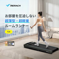 ＼SS限定製品70％OFF／ウォーキングマシン ルームランナー ランニングマシン アプリ連動 家庭用 静音見や…