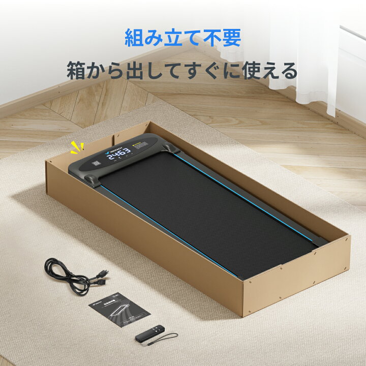 楽天市場】ウォーキングマシン ルームランナー ランニングマシン 