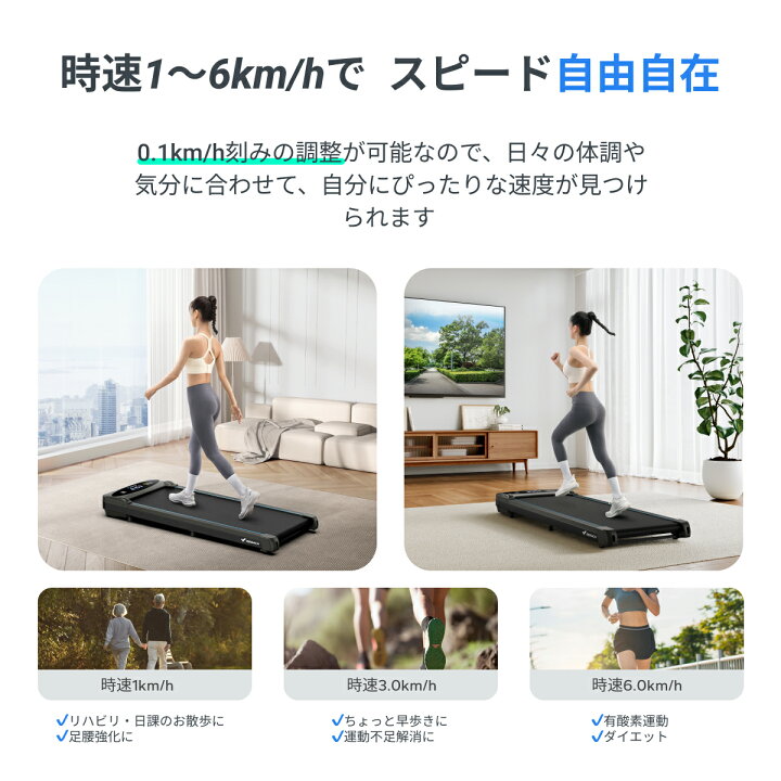楽天市場】ウォーキングマシン ルームランナー ランニングマシン 