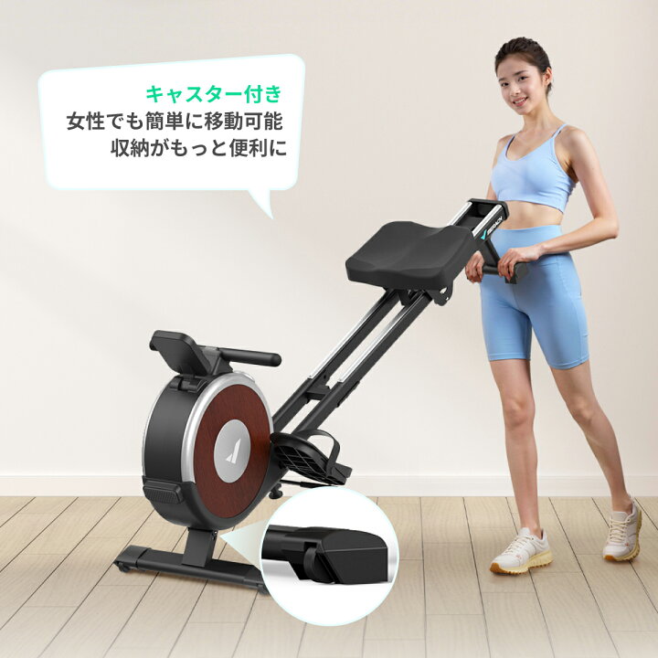楽天市場】【自家発電式】ローイングマシン ボート漕ぎ 自動負荷調整 