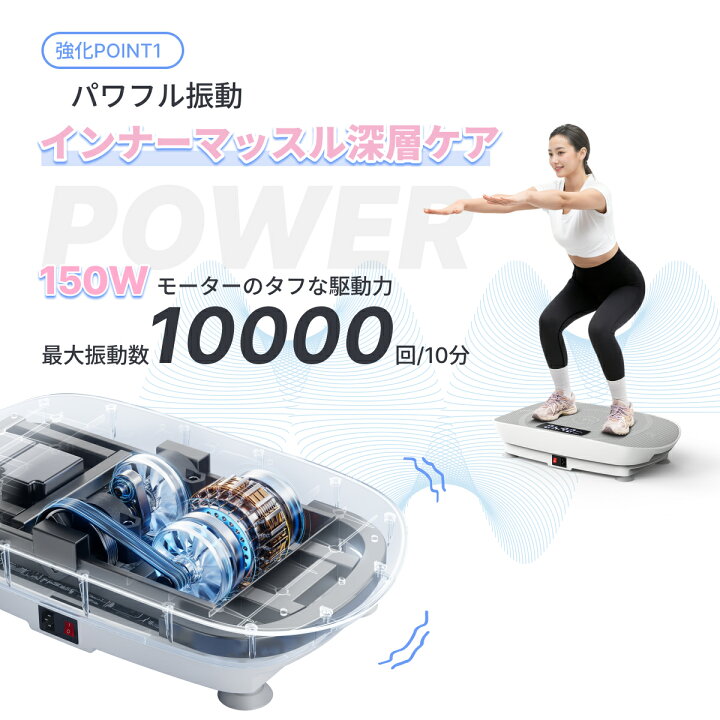 楽天市場】振動マシン ブルブルマシン ミニ コンパクト リモコン付き 