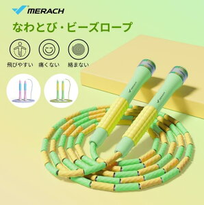 5OFF+15{|Cg-}\聟꒵уr[Y[v ȂƂ  OLt qp g[jOp ѓ т₷ ܂Ȃ  O X|[cpi V ؃g _C