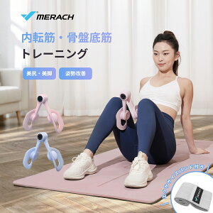 ]؃g[jO Ւ ]؃VFCp[ Ւ؃g[jO}V qbvg[i[ KVFCp[ ]  Ҋ֐ ؓ _CGbg Y㋸ Yナnr ]؃g[