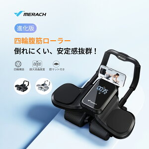 MERACH �l�� ���؃��[���[ �A�u���[���[ 4�� �t����� �G�}�b�g�t�� type-c�[�d �X�}�z�X�^���h�t�� �É� �v�� ���؃}�V�� ����g���[�j���O�}�V�� �G�N�T�T�C�Y �X�g���b�` �_�C�G�b�g �؃g�� 