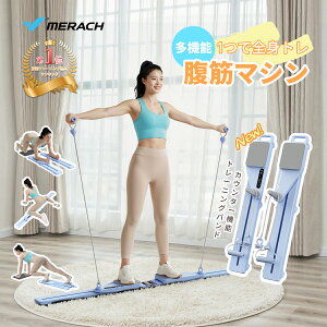 �y500�~�N�[�|������z���y�V25�A�����g���[�j���O�{�[�h �s���e�B�X�{�[�h ���؃}�V�� ���؃��[���[ ���؃{�[�h ������ �G�}�b�g �J�E���^�[�@�\ �G�N�T�T�C�Y�o���h �R���p�N�g ����g��