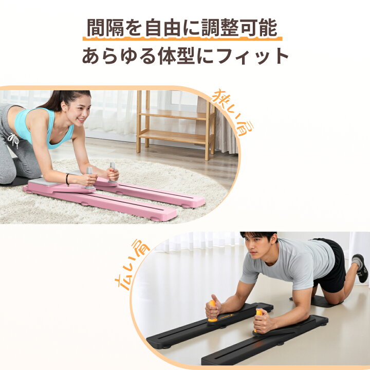 楽天市場】トレーニングボード ピラティスボード 腹筋マシン 腹筋 