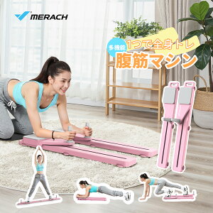 �g���[�j���O�{�[�h �s���e�B�X�{�[�h ���؃}�V�� ���؃��[���[ ���؃{�[�h ������ �G�}�b�g �J�E���^�[�@�\ �G�N�T�T�C�Y�o���h �R���p�N�g ����g���[�j���O �_�C�G�b�g �؃g����� �t�B