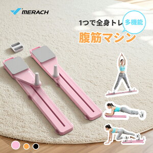 �y1000�~OFF-�}���\���Z�[���z�y�����L���O1�ʁz �g���[�j���O�{�[�h �s���e�B�X�{�[�h ���؃}�V�� ���؃��[���[ ���؃{�[�h ������ �G�}�b�g�t�� �R���p�N�g ����g���[�j���O �_�C�G�b�g 