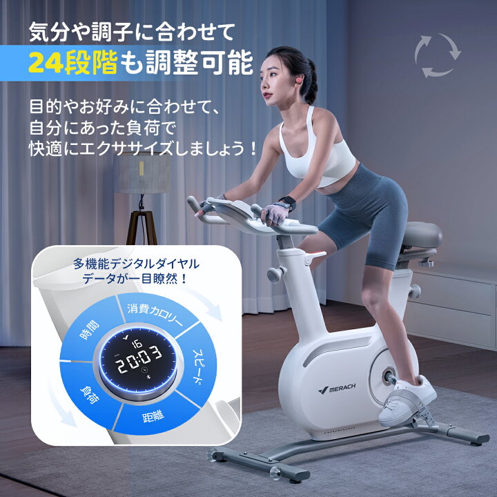 楽天市場】スピンバイク 自己発電式 フィットネスバイク Zwift Kinomap 