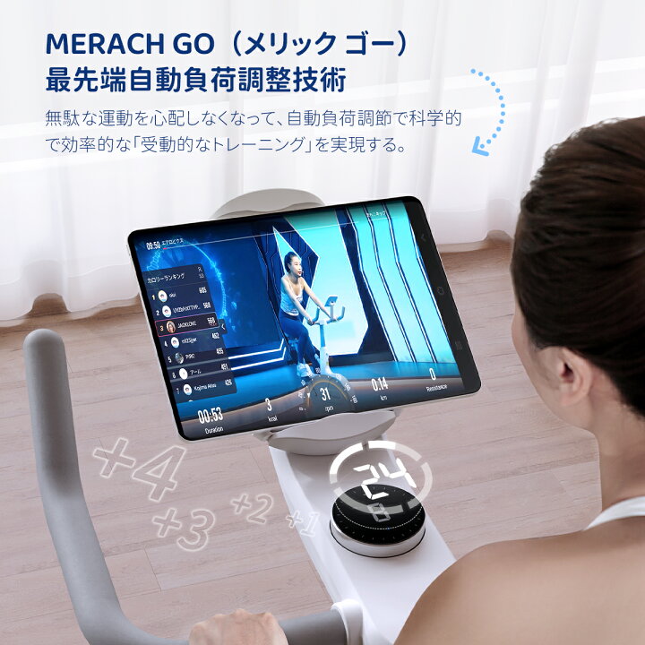 楽天市場】スピンバイク 自己発電式 フィットネスバイク Zwift Kinomap 