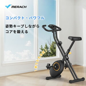 MERACH tBbglXoCN ܂肽 ^ y g[jOoCN [oCN XsoCN É 16iK RpNg [֗  ƒptBbglX}V _CGbg tBbg