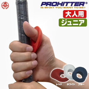 obeBO̒ɂ݂yIvqb^[  _CNgveNg tBK[Obv obg  ewT|[^[ Ռz k[go[ 싅 g[jOpi prohitter