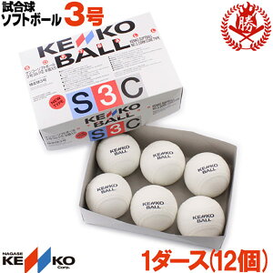 iKZPR[ \tg{[ {[ 3 S{[ ʗp  1_[X kenko-3-d