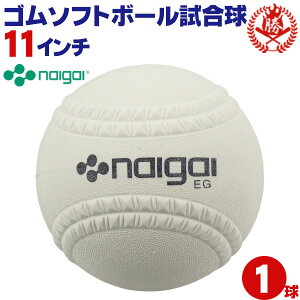 VKiΉ  / \tg{[ 11C`i2j iCKC 苅 1 / \tg{[  S{[ wp NG-136601 naigai-11-1k