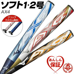 JX^I\tg{[obg 2p / AX4 ~Ym 2 S{[p G[GbNX4 WjA obg 1cjfs624