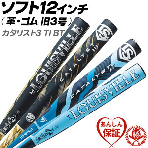 yP5{zy\z\tg{[obg 12C`i3jp / J^Xg3 CXrXbK[ 12C` 3 v{[ S{[p J^Xg obg wbl42270 wbl40840 bt-lo-s002