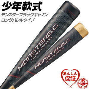 N싅obg / X^[ubNLm[bg ZETT N X^[ ubNLm obg 싅 J[{ bct70500 bt-zett-jr001