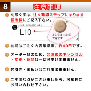 楽天市場 森モデルをあなた好みにアレンジ ゼット 硬式木製バット プロステイタス 森モデル ロングヒッター向け メイプル Bfjマーク入り 大学生 社会人 硬式 木製 バット Zett Z Z Mb Mori 野球用品スポーツショップムサシ