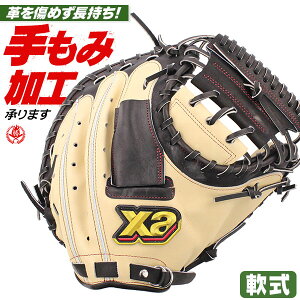 Lb`[~bg / UibNX Lb`[~bg   E gXg  ʒw  xanax 싅 ^t brc24cl1t-c9490