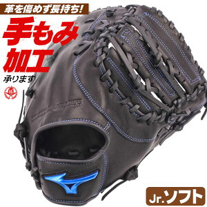 \tg{[ Lb`[~bg t@[Xg~bg / ~Ym \tg{[p p~bg E \tg{[ O[u WjA 2 w jq q mizuno ^t 1ajck32500-09