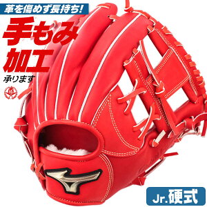 NdO[u / ~Ym O[oG[g I[Eh GA10 E S[fGCW d wd O[u 싅 O[u w w WjA mizuno ^t 1ajga30100-70