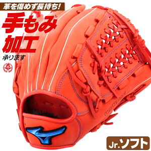\tg{[pO[u / ~Ym \tg{[O[u WjA I[Eh LTCY E EBhCu u[ \tg{[ O[u WjA 2 w jq q mizuno ^t 